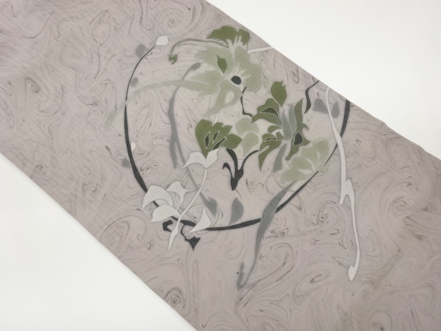 Artist's Nagoya obi with abstract floral arabesque pattern in shiose